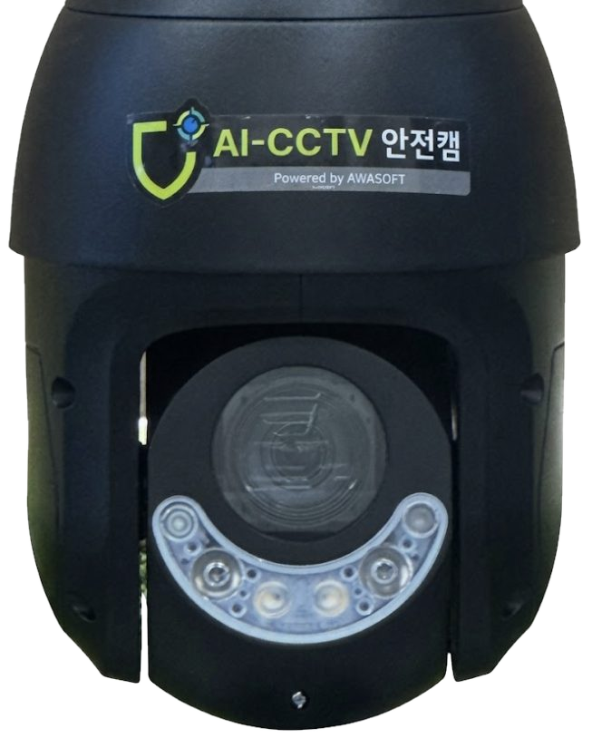 AI-CCTV 카메라